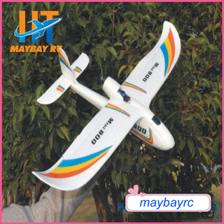 Kit máy bay tàu lượn Mini Surfer 800 sải 800mm EPP