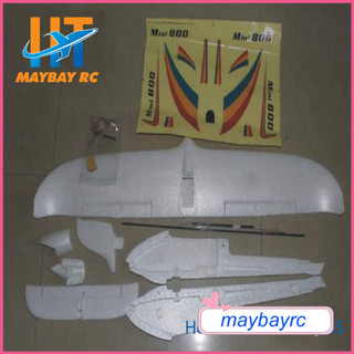 Kit máy bay tàu lượn Mini Surfer 800 sải 800mm EPP