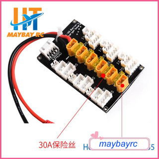 Vỉ sạc XT30 1s-3s Loại đẹp