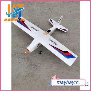 Kit Máy bay trainer MG800 Mini Devil 800 EPP