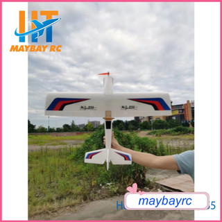 Kit Máy bay trainer MG800 Mini Devil 800 EPP
