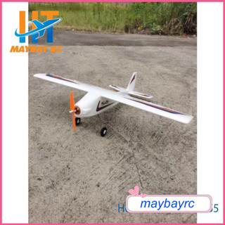 Kit Máy bay trainer MG800 Mini Devil 800 EPP