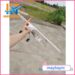 Kit Máy bay trainer MG800 Mini Devil 800 EPP