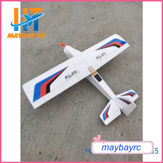Kit Máy bay trainer MG800 Mini Devil 800 EPP