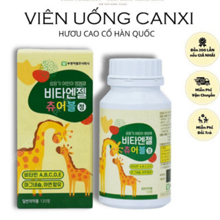 Hộp Kẹo Canxi Hươu Cao Cổ Hàn Quốc, Tăng Chiều Cao, Phát Triển Trí Thông Minh, Giúp Bé Ăn Ngon Mệng