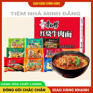 [Thùng mix] mì tôm trung quốc Mix 10-14 vị, mỳ tôm Trung Quốc Siêu Ngon, Hàng Chuẩn
