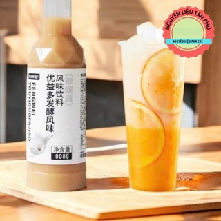 Siro sữa chua Boduo - Chai 900gr