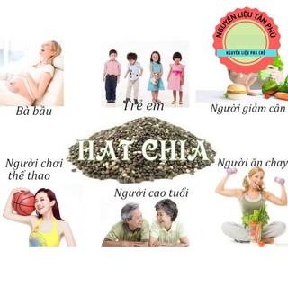 Hạt chia tím -