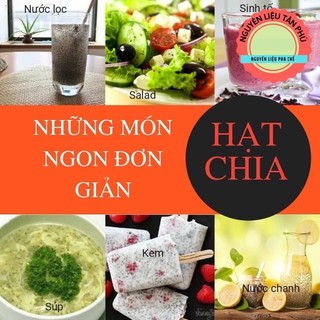 Hạt chia tím -