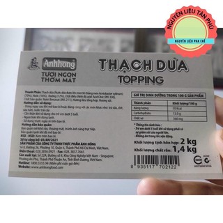Thạch dừa Ánh Hồng - (Topping trà sữa, trà hoa quả rất giòn ngon) bịch 2kg