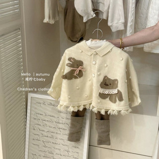 ( sẵn sz 80)Set 2 chi tiết áo cánh dơi tua rua đính chấm nổi hoạ tiết thỏ mix quần legging cho bé gái diện xinh