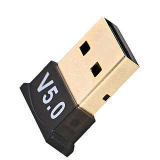 USB Bluetooth 5.0 Dùng Cho Máy Tính Laptop, PC