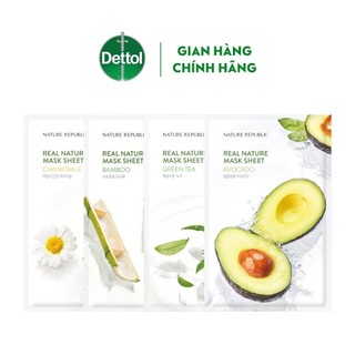 [Quà tặng không bán] Mặt nạ (Mẫu ngẫu nhiên)