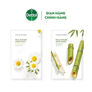 [Quà tặng không bán] Mặt nạ (Mẫu ngẫu nhiên)