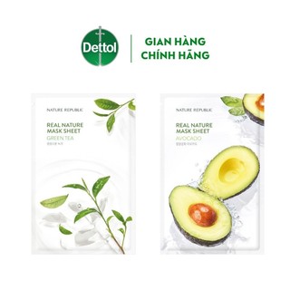 [Quà tặng không bán] Mặt nạ (Mẫu ngẫu nhiên)