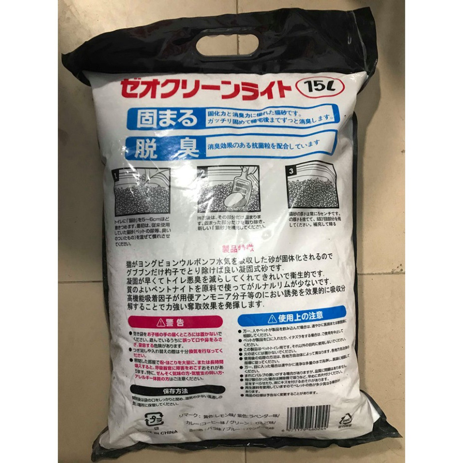 Cát vệ sinh cho mèo 18L cát Nhật đen