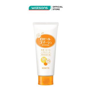 Gel Tẩy Tế Bào Chết Rosette Gommage Bright Peel Dưỡng Sáng Da 180g