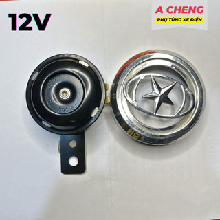 Còi Sắt 12V Xe Điện Cao Cấp