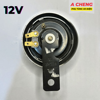 Còi Sắt 12V Xe Điện Cao Cấp