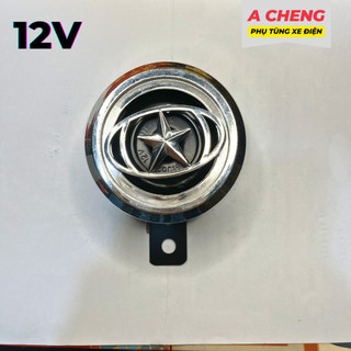 Còi Sắt 12V Xe Điện Cao Cấp