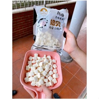  Kẹo sữa bò non nén viên Mông cổ 250gr - Tiệm Ăn Vặt Nhà Gà 