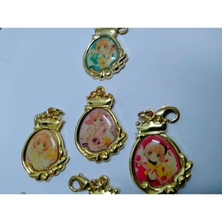 Móc khóa kim loại Cardcaptor Sakura