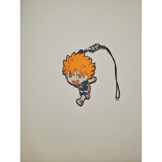 Móc khóa Haikyuu
