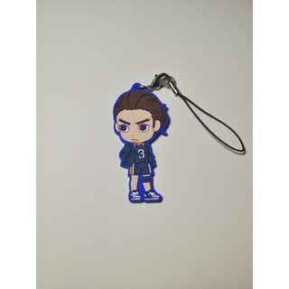 Móc khóa Haikyuu