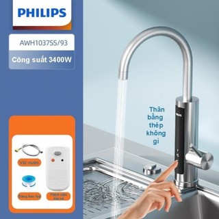 Vòi nước nóng trực tiếp PHILIPS, Máy làm nước nóng tại vòi công suất cao 3400W làm nóng siêu tốc an toàn