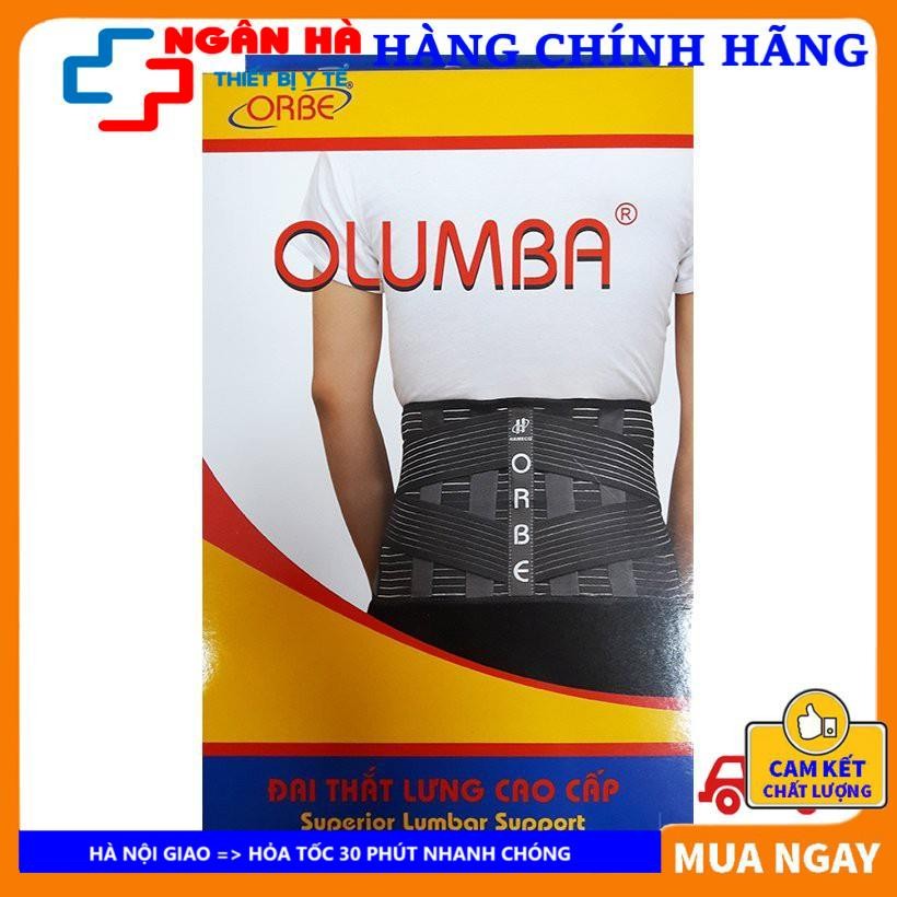 Đai Nịt Lưng Cột Sống, Đai Chống Thoát Vị Đĩa Đệm Olumba Orbe Thoát Vị Thoái Hóa Đau Lưng-[Thiết bị y tế]