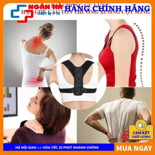 Đai Chống Gù Lưng Nam Nữ Posture Corrector-[Thiết bị y tế]