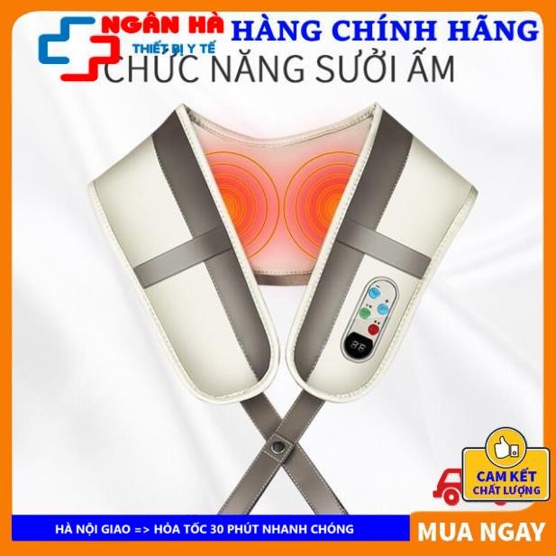 Máy Đấm Lưng Massa Akiko-[Thiết bị y tế]