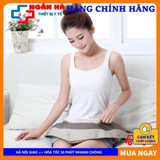 Máy Đấm Lưng Massa Akiko-[Thiết bị y tế]