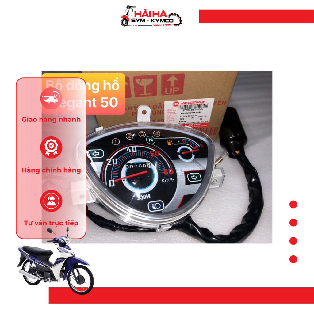 Bộ đồng hồ Elegant 50cc/Mã SE1[Chính hãng SYM]