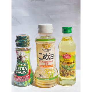 Combo 3 Chai Dầu Cho Bé Ăn Dặm ( Óc Chó, Oliu, Dầu Gạo)