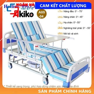Giường bệnh nhân, Giường y tế, giường y tế đa năng 5 tay quay Akiko A85-04