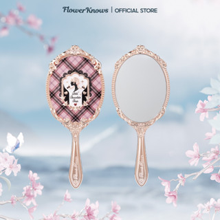 Gương trang điểm cầm tay FLOWER KNOWS 2 loại họa tiết xinh xắn 220g [Quà