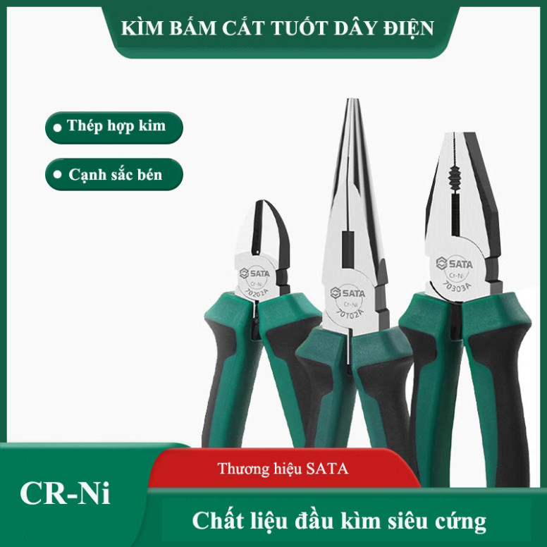 Kềm đa năng DELIXI Kìm đầu bằng đầu bấm cắt tuốt dây điện bằng thép siêu bền bỉ có răng sử dụng tiện