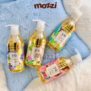   Chai 250ml  Sữa tắm Yú Light thơm lâu cho chó mèo 