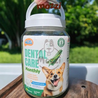 Xương gặm sạch răng Orgo Novee Dental Care cho chó