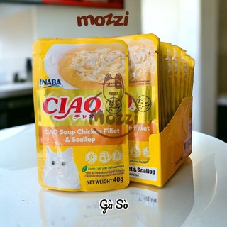 [Hộp 16 gói] Pate cho mèo Ciao Gói 40gr
