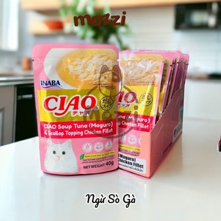 [Hộp 16 gói] Pate cho mèo Ciao Gói 40gr