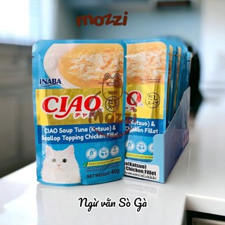[Hộp 16 gói] Pate cho mèo Ciao Gói 40gr