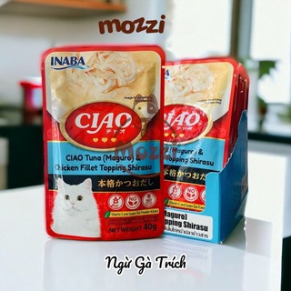 [Hộp 16 gói] Pate cho mèo Ciao Gói 40gr