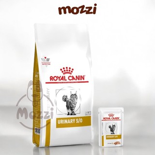 [400g - 1.5kg] Thức ăn hạt Royal Canin Urinary S/O Feline Hỗ trợ sỏi thận cho mèo