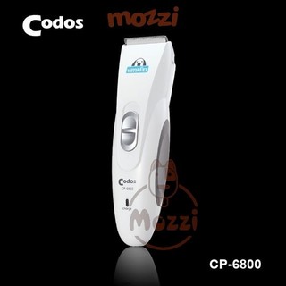 Tông đơ cạo lông Codos CP-6800 cho chó mèo