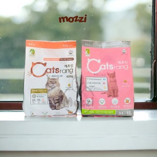 [400g - 1.5kg - 2kg] Thức ăn hạt Catsrang Kitten cho mèo con