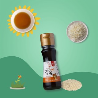 Dầu Mè Hàn Quốc MIZNCO 75ml