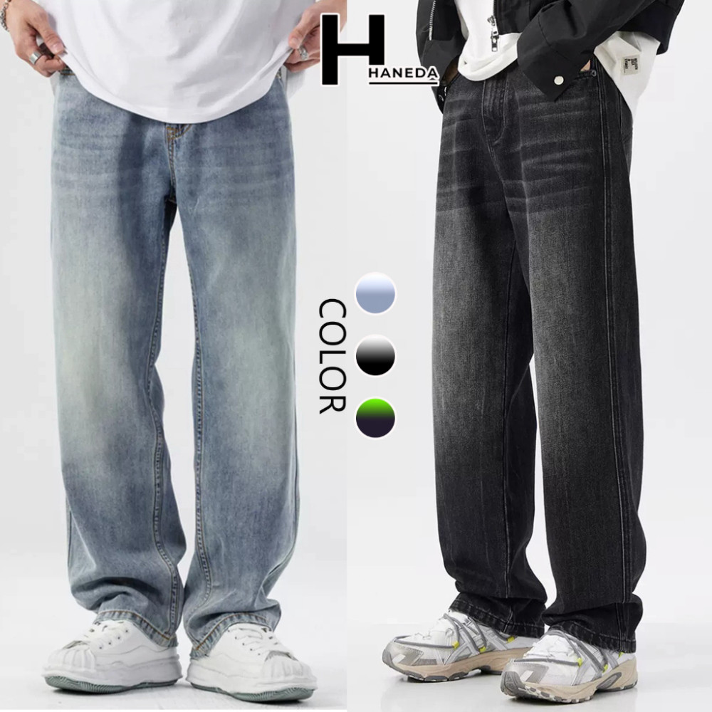 Quần jean baggy nam RETRO wash màu cao cấp, Quần ống rộng cạp cao Quần bò nam dáng suông Avocado - Hàng mới về