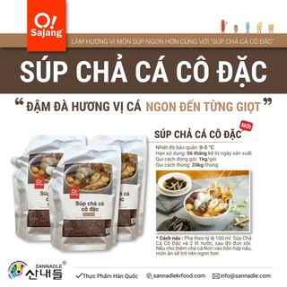 Súp Chả Cá Cô Đặc Hàn Quốc O!Sajang